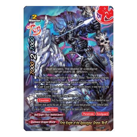 BFE S-SS01A-SP03/0042EN RR First Knight of the Apocalypse, Gratos "Re:B"