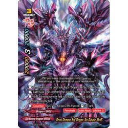 BFE S-SS01A-SP03/0046EN RR Uniform Warrior, Blazer Frill "Re:B"