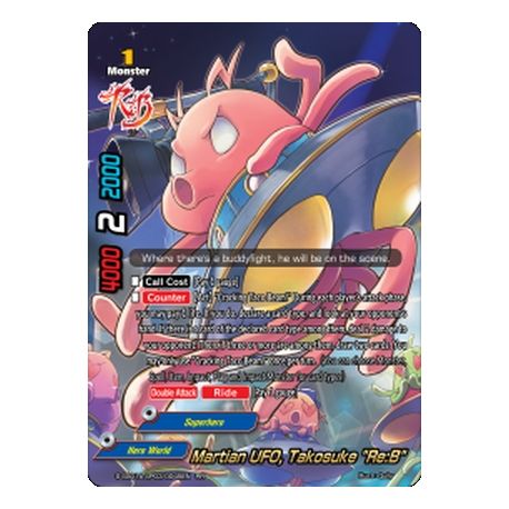 BFE S-SS01A-SP03/0048EN RR Koyomi-class Fifth Fleet, Satsuki "Re:B"