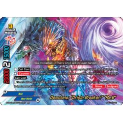 BFE S-SS01A-SP03/0050EN RR Eternal Envoy, Aettir "Re:B"