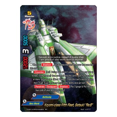 BFE S-SS01A-SP03/0051EN RR Future Card Buddyfight