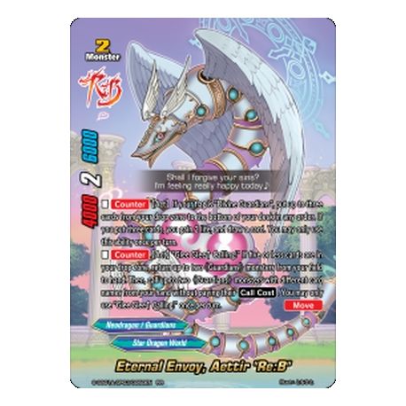 BFE S-SS01A-SP03/0053EN RR Buddy the Party