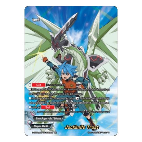 BFE S-SS01A-SP03/0055EN RR Complete Next