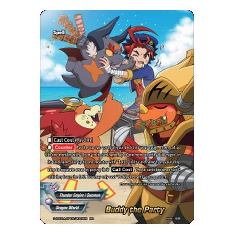 BFE S-SS01A-SP03/0056EN RR Dragon Light for One