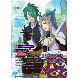 BFE S-SS01A-SP03/0058EN RR Disaster Palace