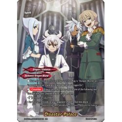 BFE S-SS01A-SP03/0061EN RR Blissful Sun