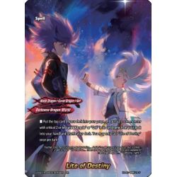 BFE S-SS01A-SP03/0062EN RR Hope to Live