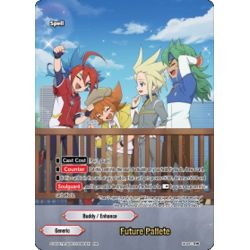 BFE S-SS01A-SP03/0063EN RR Legendary Kickoff