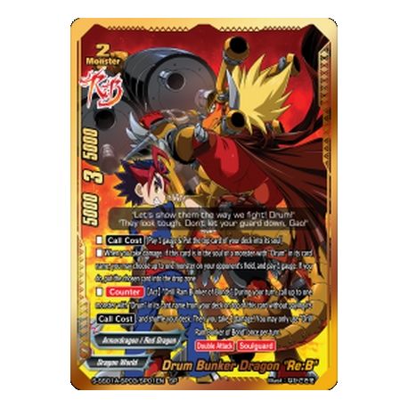 BFE S-SS01A-SP03/SP04EN SP Demon Lord Dragon, Batzz "Re:B"