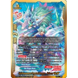 BFE S-SS01A-SP03/SR02EN SR Fifth Omni Dragon Lord, Tenbu "Re:B"