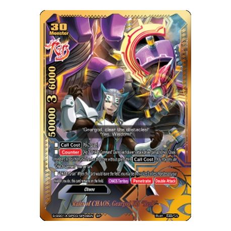 BFE S-SS01A-SP03/SR03EN SR Demon Lord, Asmodai "Re:B"