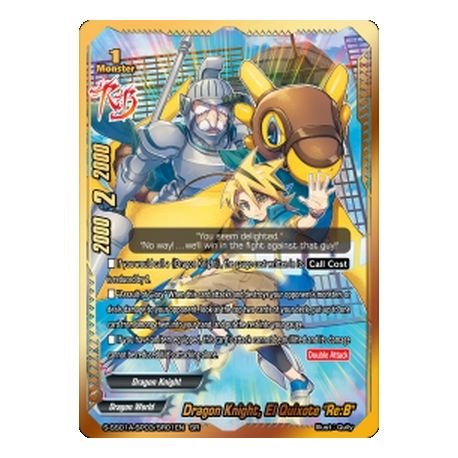 BFE S-SS01A-SP03/SR04EN SR Nanomachine Ninja, Tsukikage "Re:B"