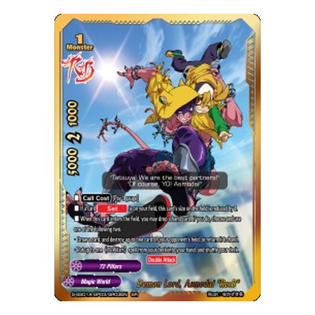 BFE S-SS01A-SP03/SR06EN SR Purgatory Knights Leader, Demios Sword Dragon "Re:B"