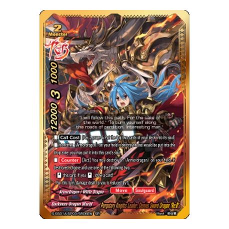 BFE S-SS01A-SP03/SR06EN SR Purgatory Knights Leader, Demios Sword Dragon "Re:B"