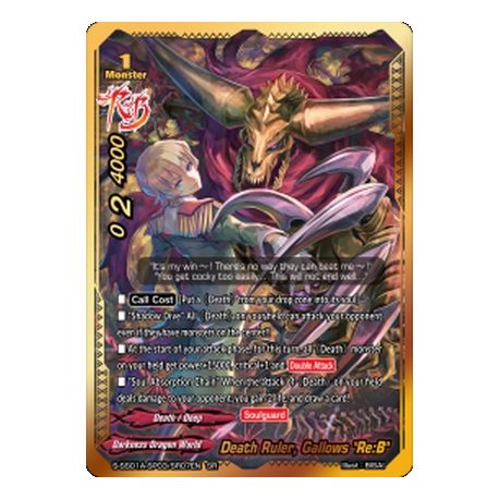 BFE S-SS01A-SP03/SR10EN SR Great Fiend, Yamigedo "Re:B"