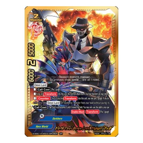 BFE S-SS01A-SP04/0001EN RRR Deity Gargantua Dragon "Re:B"