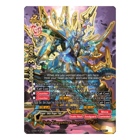 BFE S-SS01A-SP04/SP02EN SP Vile Demonic Deity Dragon, Vanity Epoch Destroyer "Re:B"