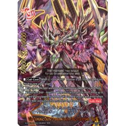 BFE S-SS01A-SP04/0002EN RRR Vile Demonic Deity Dragon, Vanity Epoch Destroyer "Re:B"