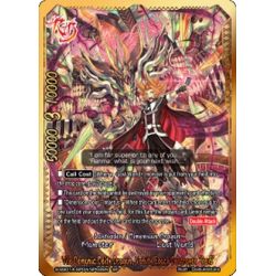 BFE S-SS01A-SP04/SP02EN SP Vile Demonic Deity Dragon, Vanity Epoch Destroyer "Re:B"