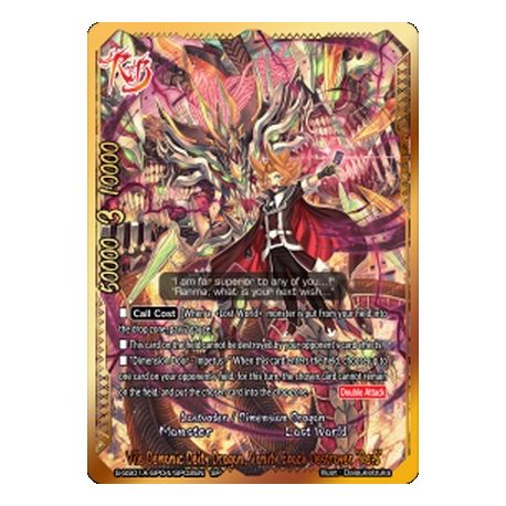 BFE S-SS01A-SP04/SP02EN SP Vile Demonic Deity Dragon, Vanity Epoch Destroyer "Re:B"