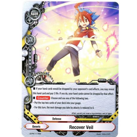 BFE S-UB06 S-PR/117EN PR Recover Veil