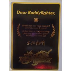 BFE S-UB06 thanksEN GOLD Last Card BuddyFight "THANKS"