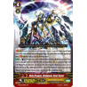 Vanguard_TCG_card_G-FC01_001ENGR_Holy_Dragon_Religious_Soul_Saver_Fighters_Collection_2015