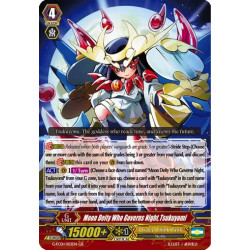 Vanguard_TCG_card_G-FC01_002ENGR_Moon_Deity_Who_Governs_Night_Tsukuyomi_Fighters_Collection_2015