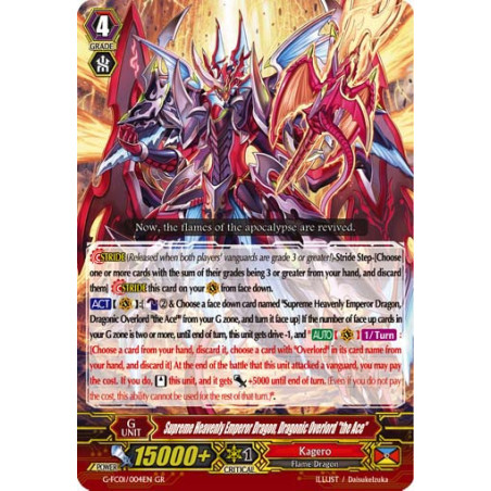 Vanguard_TCG_card_G-FC01_004ENGR_Supreme_Heavenly_Emperor_Dragon_Dragonic_Overlord_the_Ace_Fighters_Collection_2015