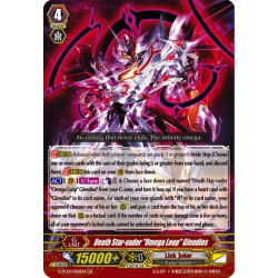 Vanguard_TCG_card_G-FC01_006ENGR_Death_Star-vader_Omega_Loop_Glendios_Fighters_Collection_2015