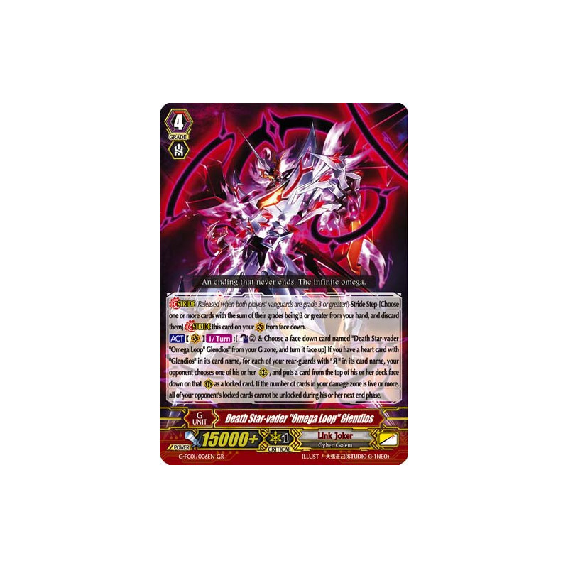 Vanguard_TCG_card_G-FC01_006ENGR_Death_Star-vader_Omega_Loop_Glendios_Fighters_Collection_2015