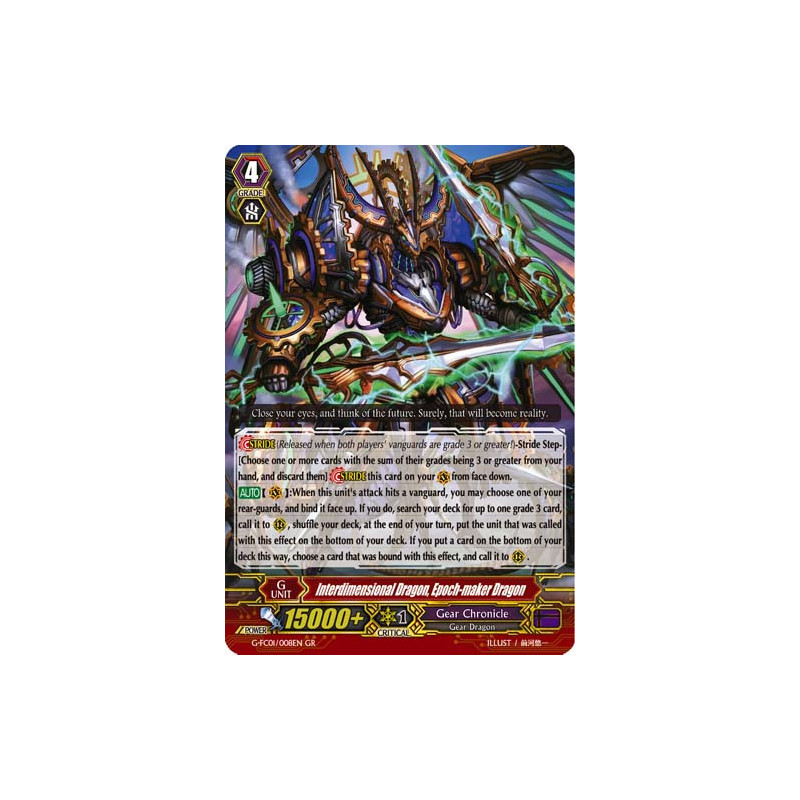 Vanguard_TCG_card_G-FC01_008ENGR_Interdimensional_Dragon_Epoch-maker_Dragon_Fighters_Collection_2015