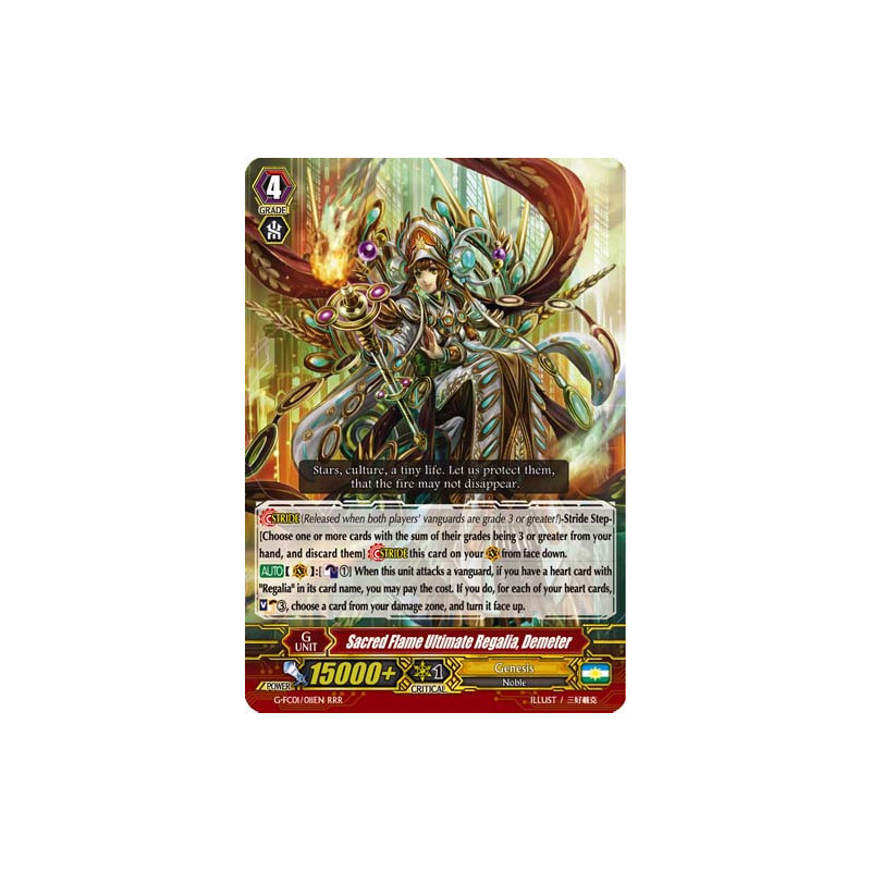 Vanguard_TCG_card_G-FC01_011ENRRR_Sacred_Flame_Ultimate_Regalia_Demeter_Fighters_Collection_2015