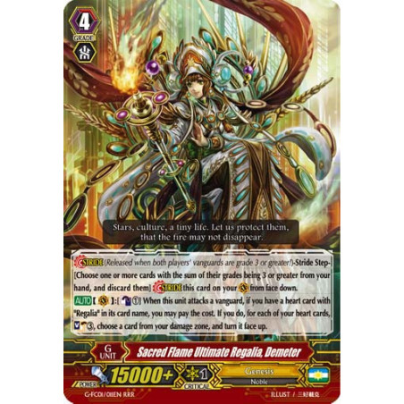 Vanguard_TCG_card_G-FC01_011ENRRR_Sacred_Flame_Ultimate_Regalia_Demeter_Fighters_Collection_2015
