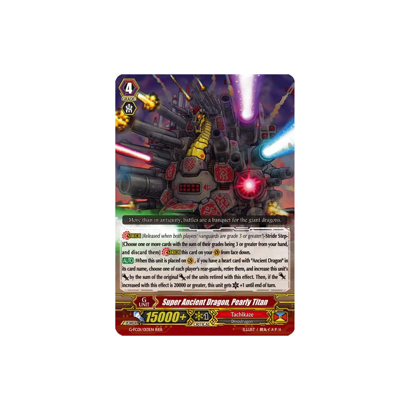 Vanguard_TCG_card_G-FC01_013ENRRR_Super_Ancient_Dragon_Pearly_Titan_Fighters_Collection_2015