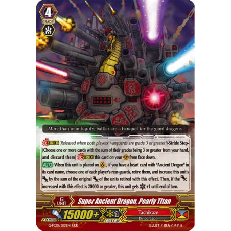 Vanguard_TCG_card_G-FC01_013ENRRR_Super_Ancient_Dragon_Pearly_Titan_Fighters_Collection_2015
