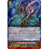 Vanguard_TCG_card_G-FC01_020ENRRR_Ice_Prison_Hades_Deity_Cocytus_Negative_Fighters_Collection_2015