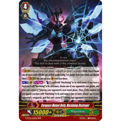 Vanguard_TCG_card_G-FC01_022ENRRR_Carapace_Mutant_Deity_Machining_Destroyer_Fighters_Collection_2015