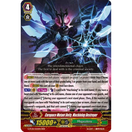 Vanguard_TCG_card_G-FC01_022ENRRR_Carapace_Mutant_Deity_Machining_Destroyer_Fighters_Collection_2015