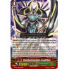Vanguard_TCG_card_G-FC01_023ENRRR_School_Special_Investigator_Leo-pald_Chaser_Fighters_Collection_2015