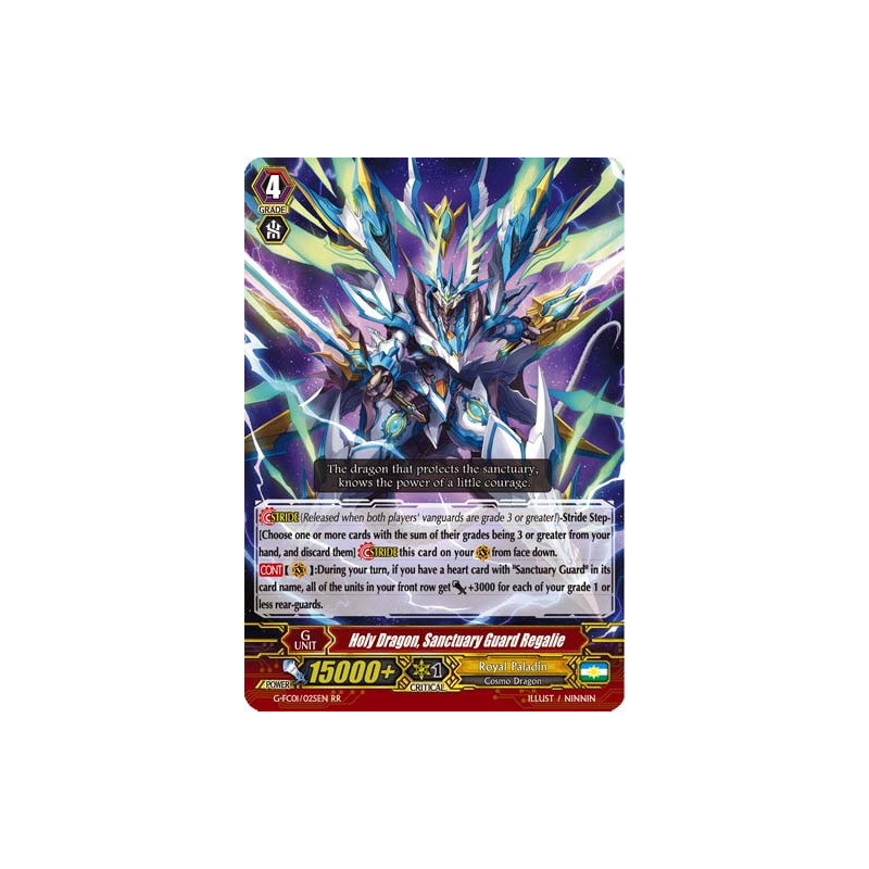 Vanguard_TCG_card_G-FC01_025ENRR_Holy_Dragon_Sanctuary_Guard_Regalie_Fighters_Collection_2015