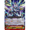 Vanguard_TCG_card_G-FC01_025ENRR_Holy_Dragon_Sanctuary_Guard_Regalie_Fighters_Collection_2015