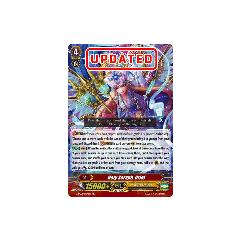 Vanguard_TCG_card_G-FC01_027ENRR_Holy_Seraph_Uriel_Fighters_Collection_2015