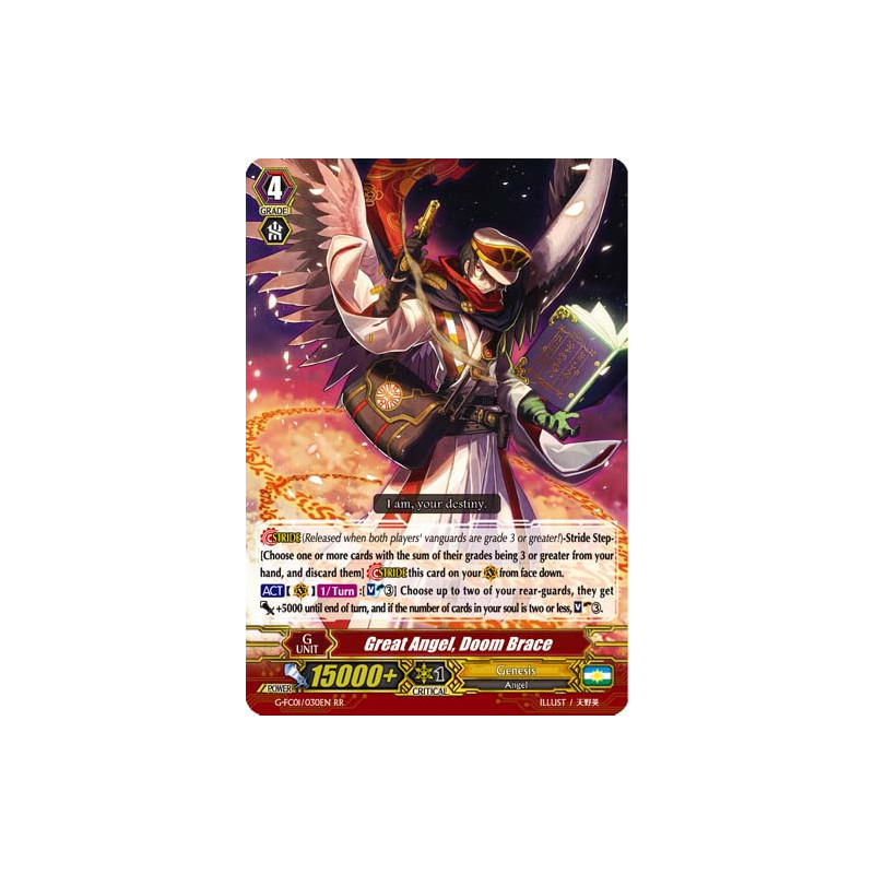 Vanguard_TCG_card_G-FC01_030ENRR_Great_Angel_Doom_Brace_Fighters_Collection_2015