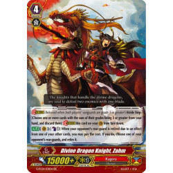 Vanguard_TCG_card_G-FC01_031ENRR_Divine_Dragon_Knight_Zahm_Fighters_Collection_2015