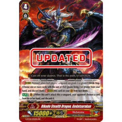 Vanguard_TCG_card_G-FC01_032ENRR_Rikudo_Stealth_Dragon_Gedatsurakan_Fighters_Collection_2015