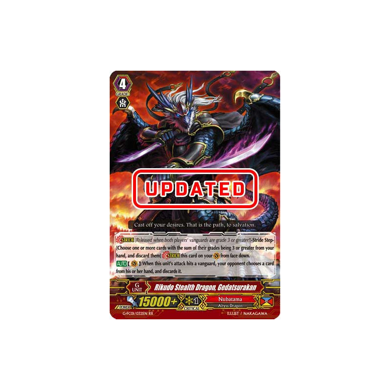 Vanguard_TCG_card_G-FC01_032ENRR_Rikudo_Stealth_Dragon_Gedatsurakan_Fighters_Collection_2015
