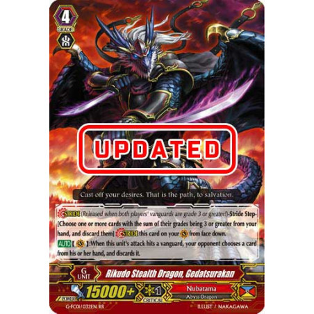 Vanguard_TCG_card_G-FC01_032ENRR_Rikudo_Stealth_Dragon_Gedatsurakan_Fighters_Collection_2015