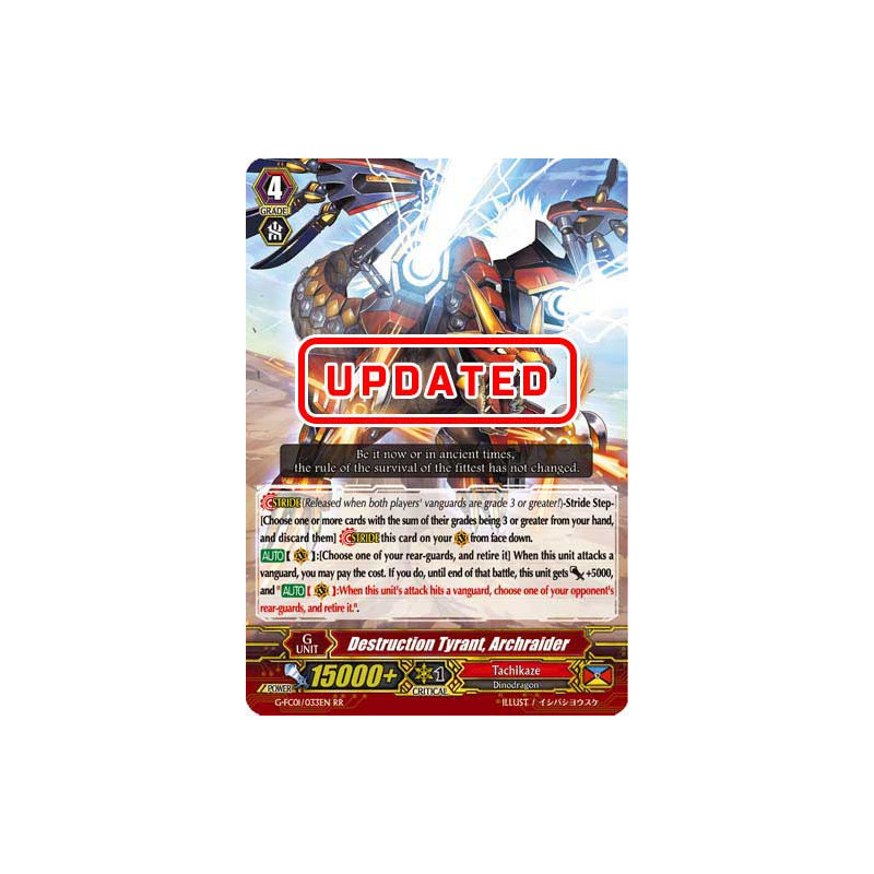 Vanguard_TCG_card_G-FC01_033ENRR_Destruction_Tyrant_Archraider_Fighters_Collection_2015