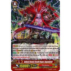 Vanguard_TCG_card_G-FC01_034ENRR_Ambush_Demon_Stealth_Rogue_Kagamijishi_Fighters_Collection_2015